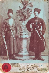 Беликовы