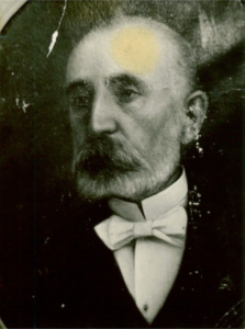 Шанаевы