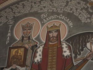 ДАВИД СОСЛАН